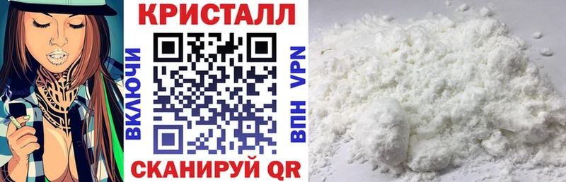 Амфетамин 97%  Тобольск 