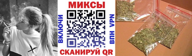 мориарти официальный сайт  MEGA ссылки  Тобольск  закладки  Бутират BDO 
