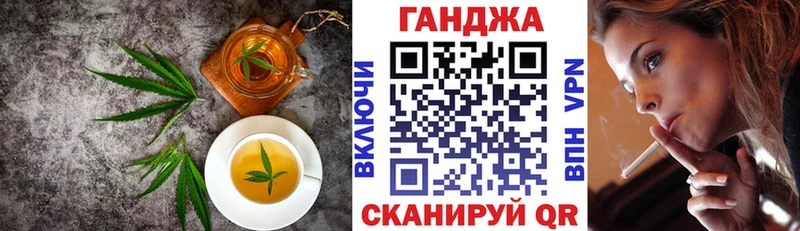 Еда ТГК конопля  сколько стоит  маркетплейс официальный сайт  Тобольск 