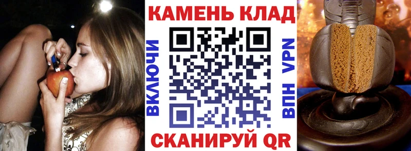 Гашиш Premium Тобольск