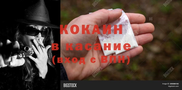 бутират Богданович