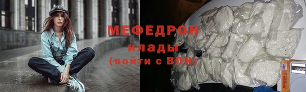 героин Сатка