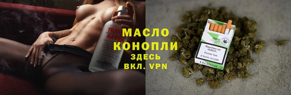бутират Богданович