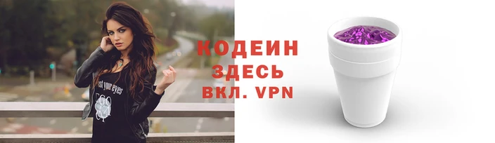 бутират Богданович