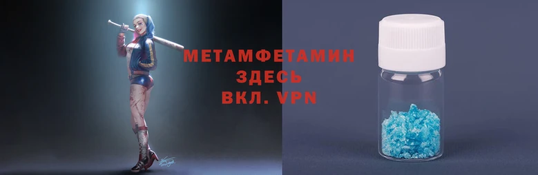марихуана Богородицк