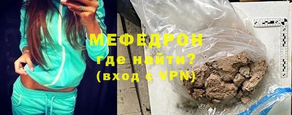 марки lsd Саяногорск