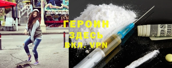 бутират Богданович