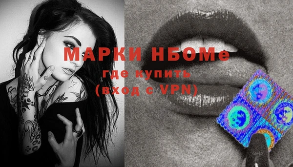 бутират Богданович