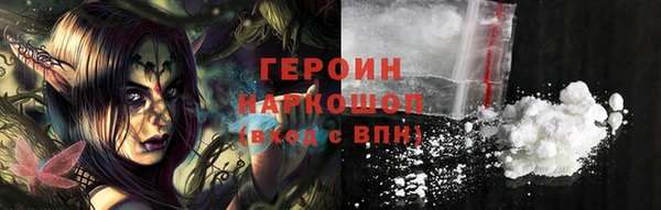 бутират Богданович