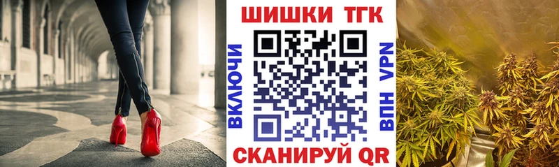 Каннабис семена  купить наркотики сайты  Тобольск 
